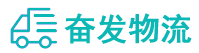 中山到乐业县物流公司